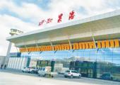 新建青海果洛民用机场工程航站楼装修工程